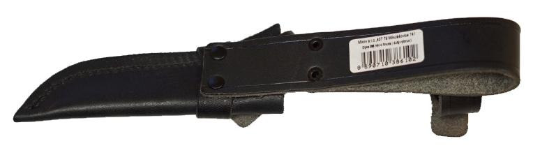 Mikov-Pouzdro FANG kožené 0121 (386-NH-4)