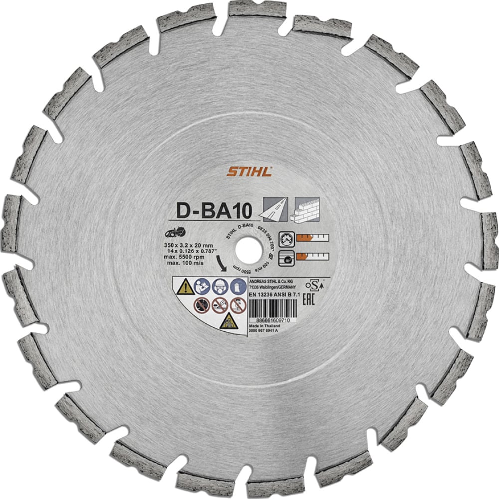 Diamantový rozbrušovací kotouč, beton D-BA10 350, STIHL (08350947007)