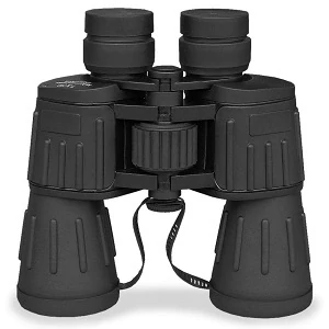 Dalekohled ARMY 7 x 50