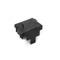 Kryt prostoru pro akumulátor STIHL AK (45206020900)