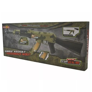 Dětská hračka puška AK-47 maskáčová