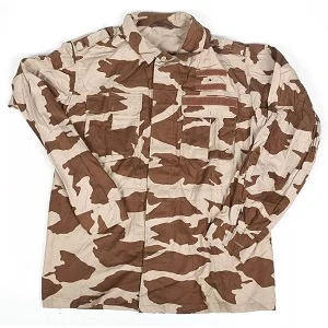 Blůza Slovenská Armáda pouštní
