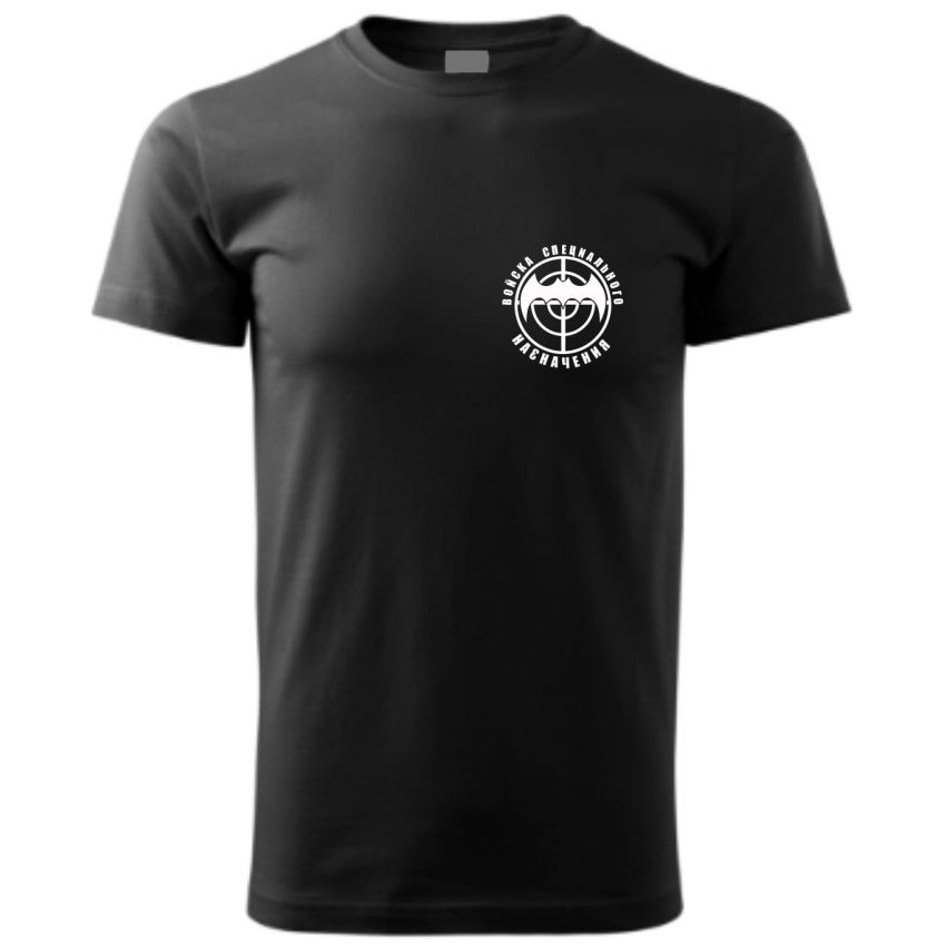 Triko s potiskem SPECNAZ znak