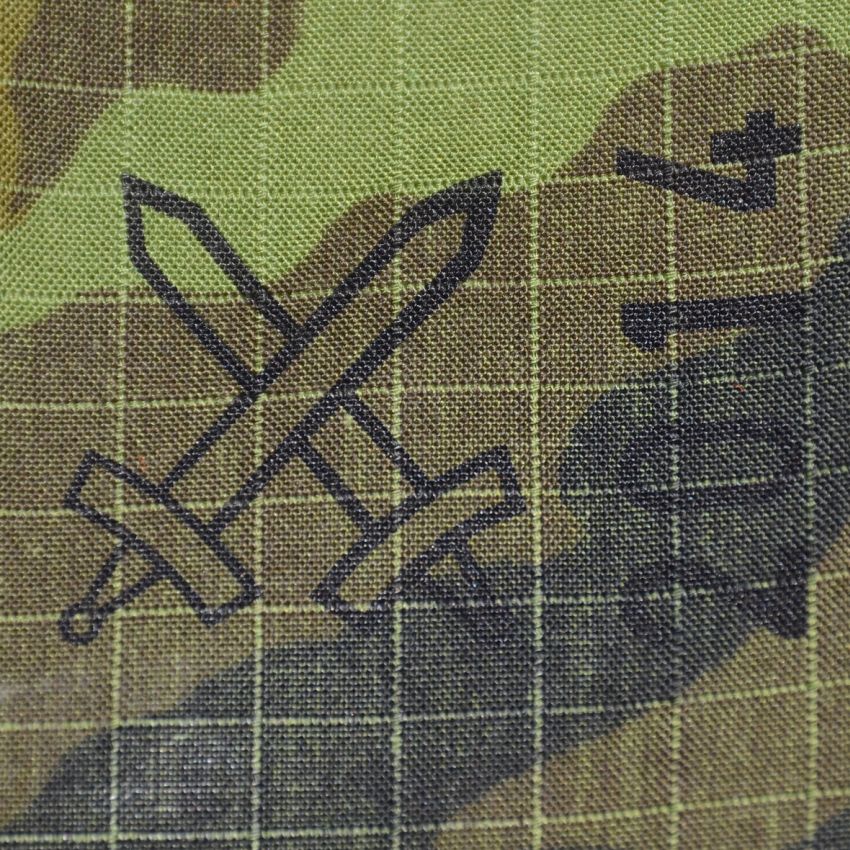 Blůza vz.95 modernizovaná letní Rip-Stop 188 / 108