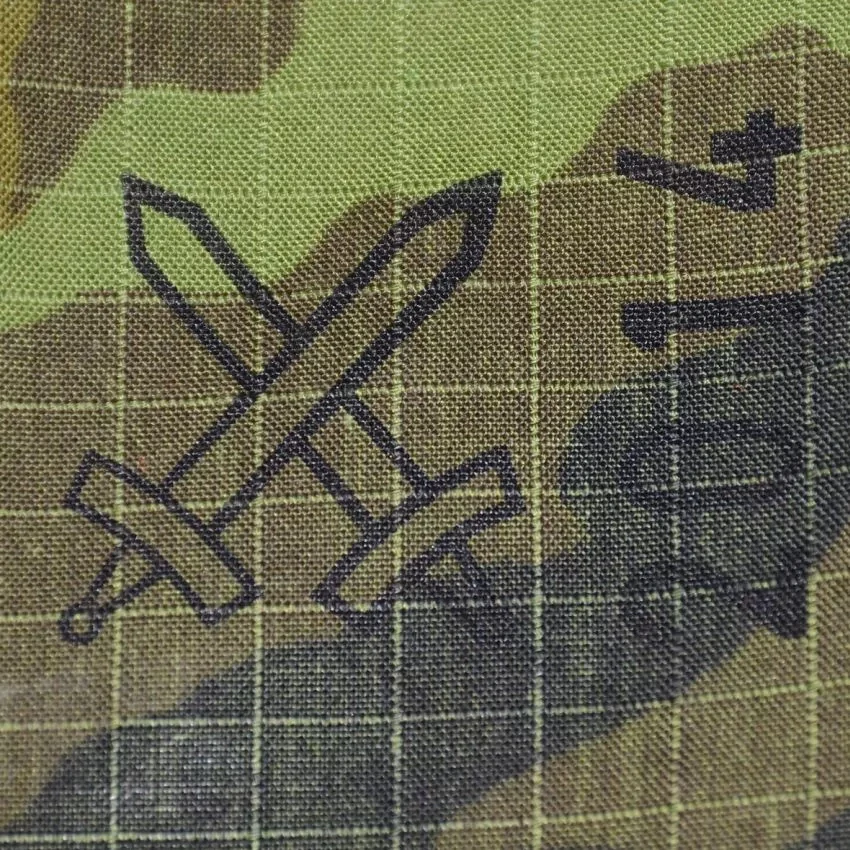 Blůza vz.95 AČR modernizovaná letní RipStop Velikost: 164/100