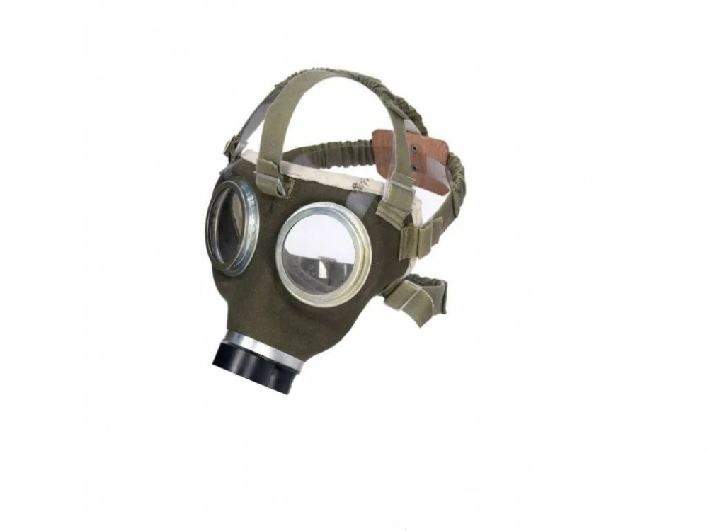 Protiplynová maska MAĎARSKO M-76 NOVÁ