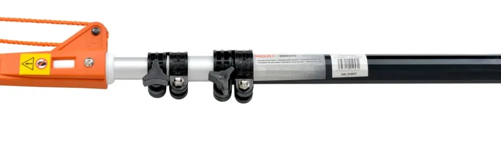 Univerzální zahradní nůžky - HECHT JZN200