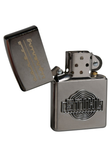 ZIPPO® zapalovač STIHL (04206600001)