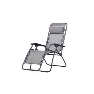 Zahradní křeslo - HECHT RELAXING CHAIR