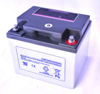 Baterie 12V 45AH pro skútr Selvo 4800 (A40015)